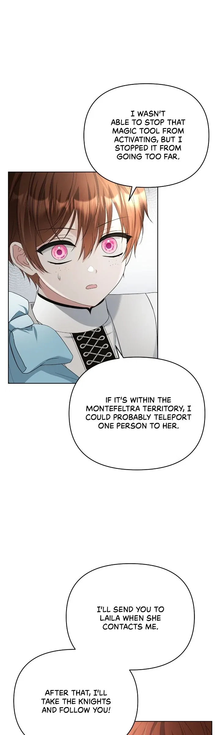 The Ugly Lady’s Secret Pouch Chapter 72 – Page 13