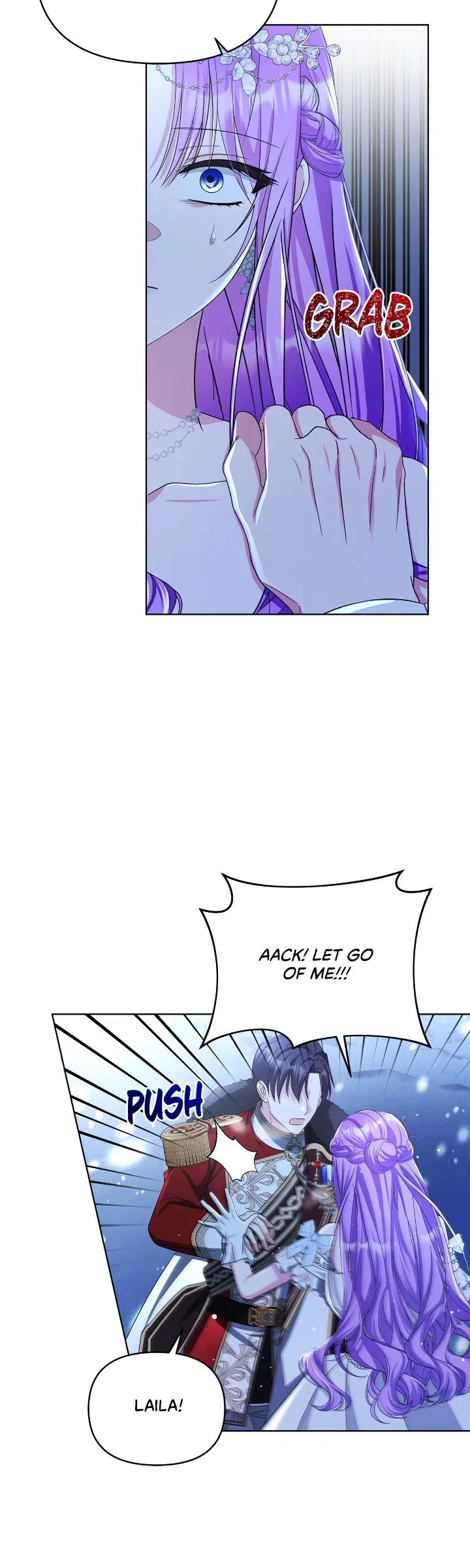 The Ugly Lady’s Secret Pouch Chapter 72 – Page 22