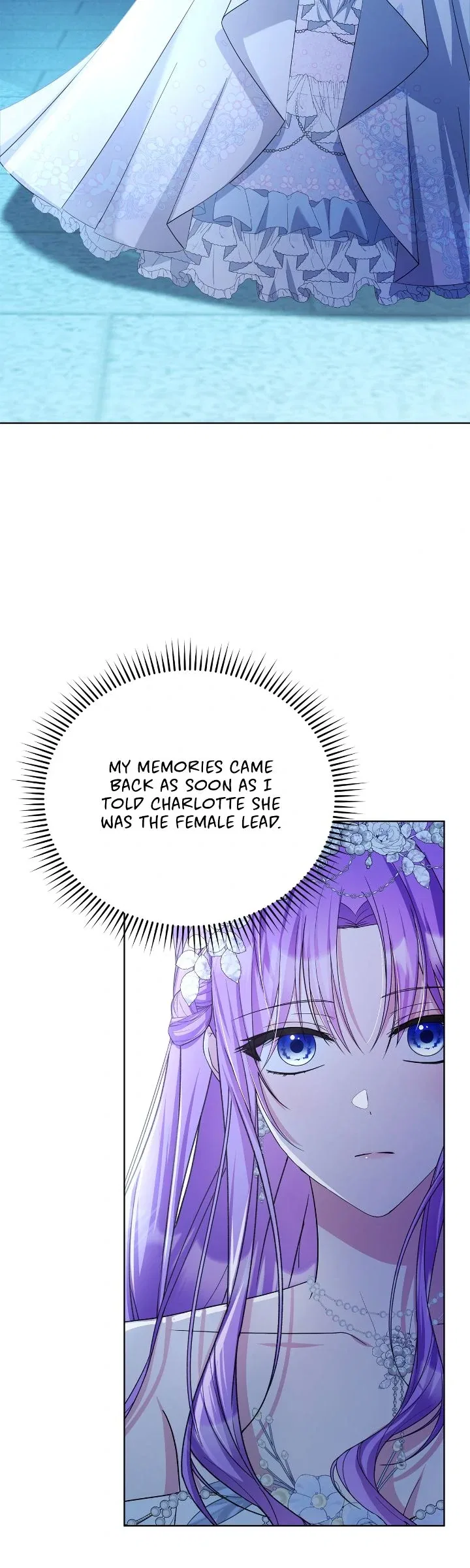 The Ugly Lady’s Secret Pouch Chapter 71 – Page 20