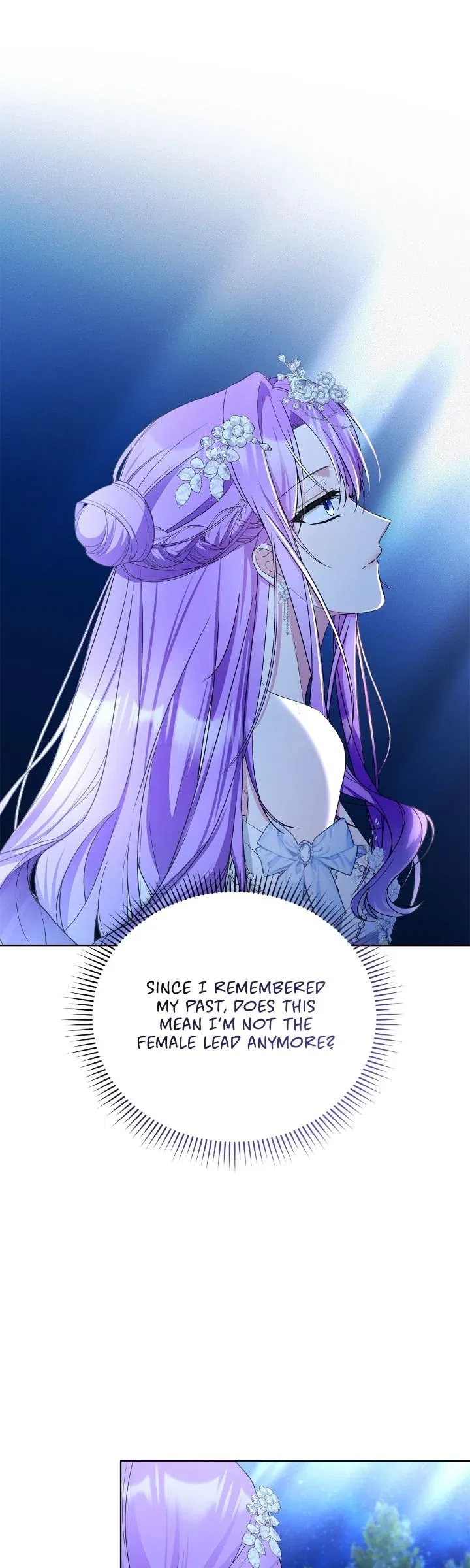 The Ugly Lady’s Secret Pouch Chapter 71 – Page 24