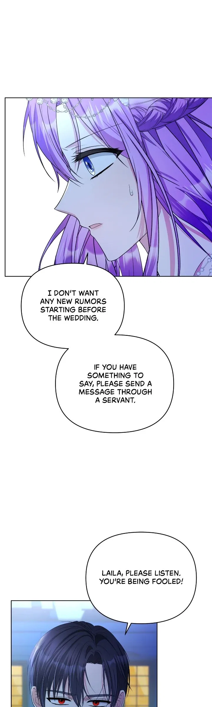 The Ugly Lady’s Secret Pouch Chapter 71 – Page 32