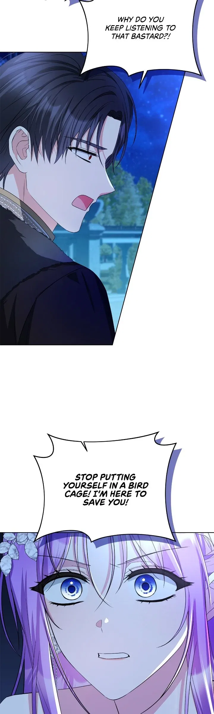 The Ugly Lady’s Secret Pouch Chapter 71 – Page 34