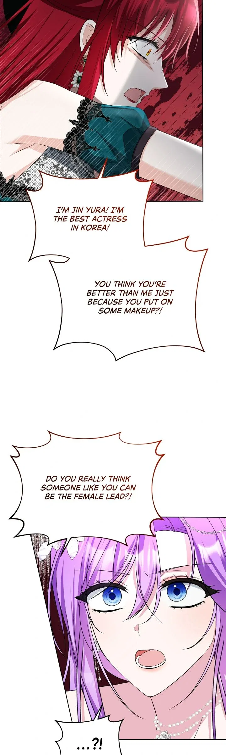 The Ugly Lady’s Secret Pouch Chapter 70 – Page 13