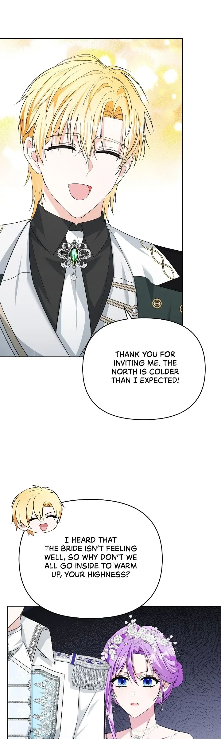 The Ugly Lady’s Secret Pouch Chapter 69 – Page 32
