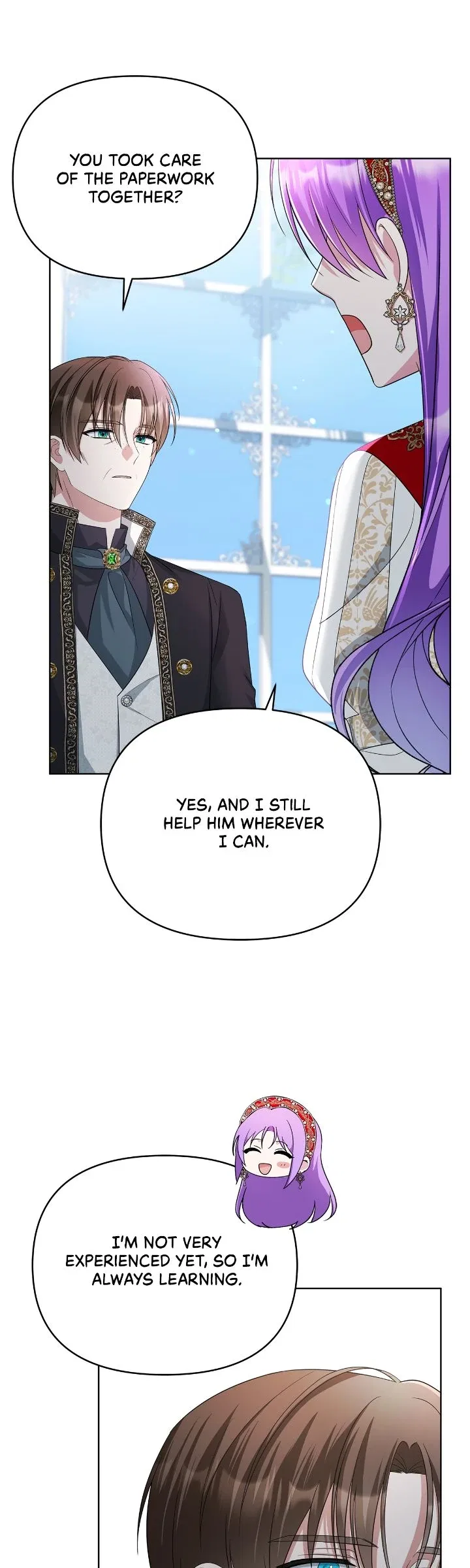 The Ugly Lady’s Secret Pouch Chapter 67 – Page 20