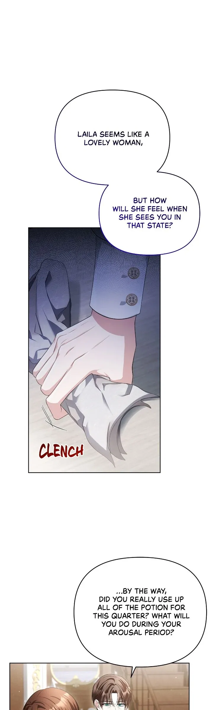 The Ugly Lady’s Secret Pouch Chapter 67 – Page 47