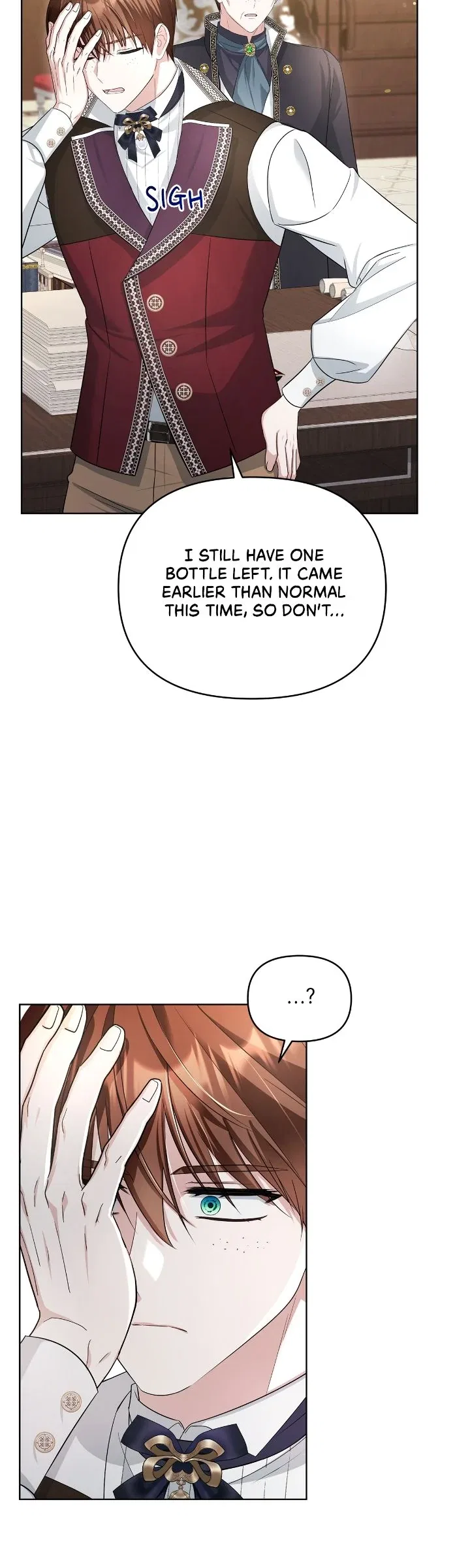 The Ugly Lady’s Secret Pouch Chapter 67 – Page 48