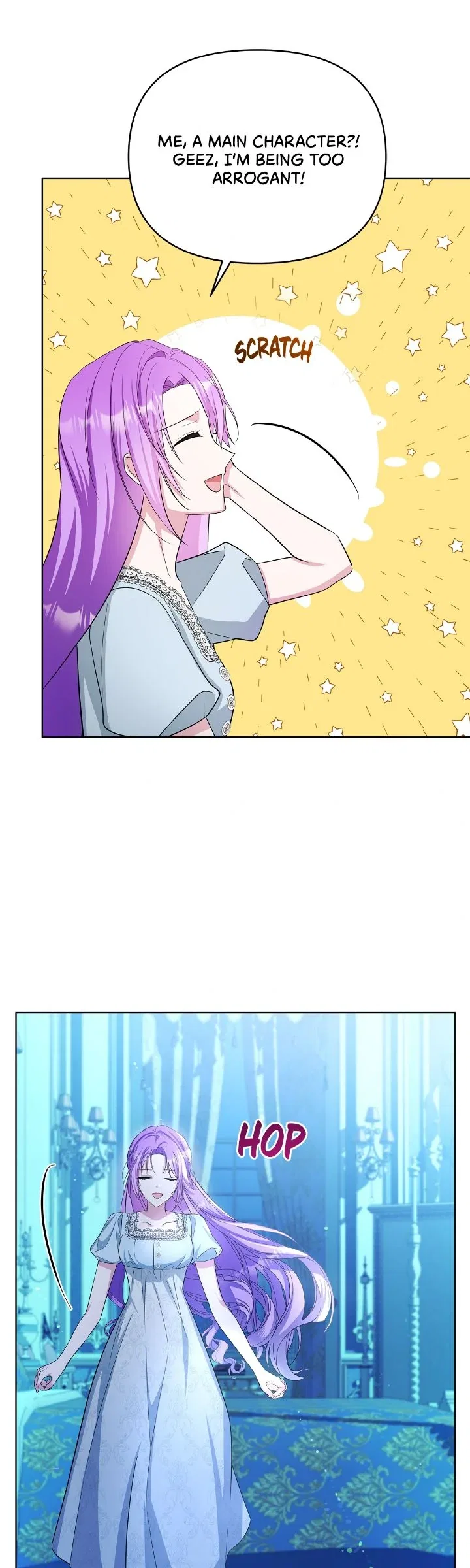 The Ugly Lady’s Secret Pouch Chapter 66 – Page 25