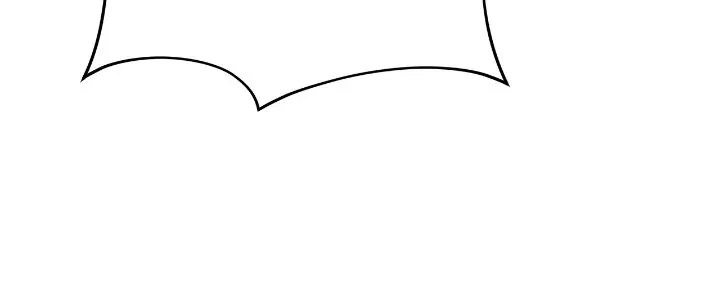 The Ugly Lady’s Secret Pouch Chapter 66 – Page 46