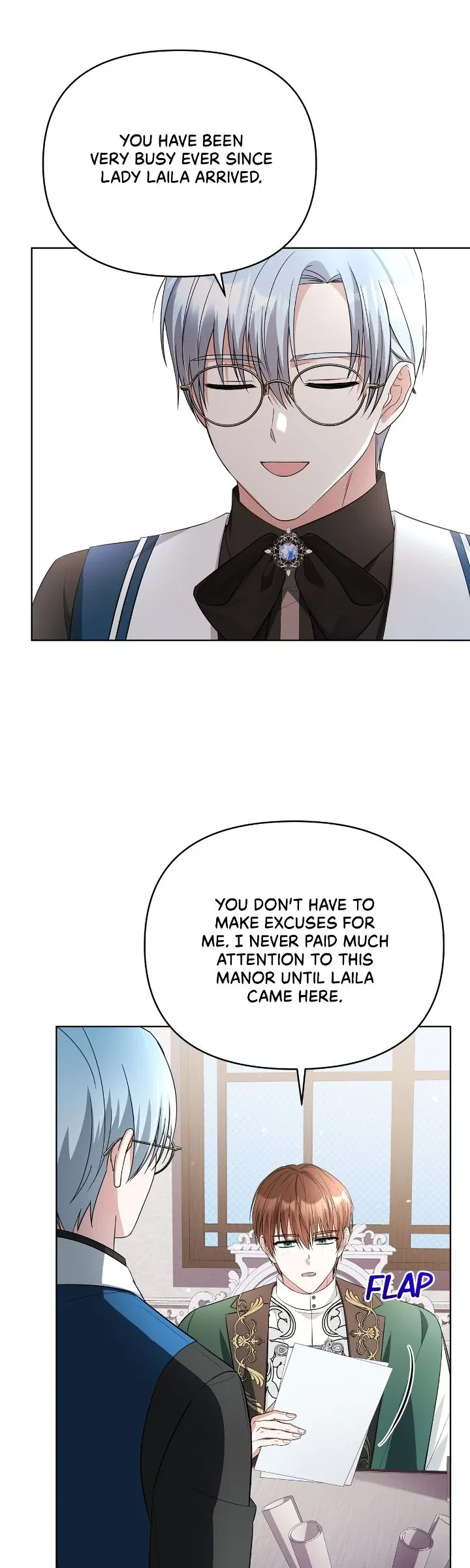 The Ugly Lady’s Secret Pouch Chapter 65 – Page 20
