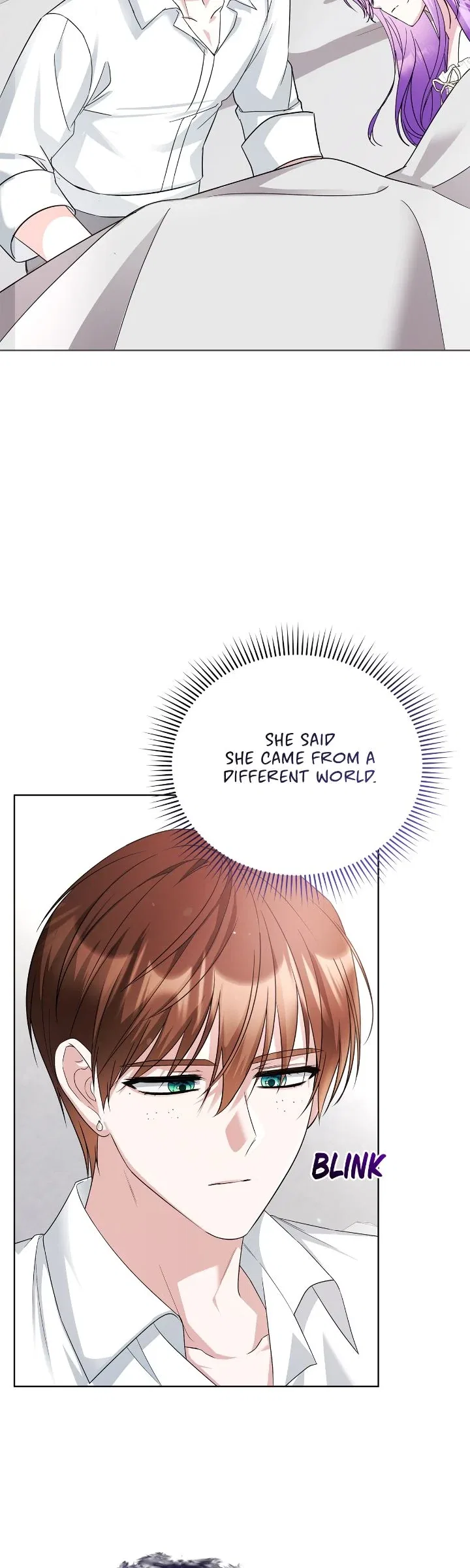 The Ugly Lady’s Secret Pouch Chapter 62 – Page 3