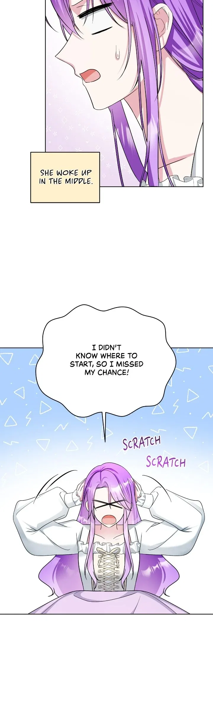 The Ugly Lady’s Secret Pouch Chapter 61 – Page 14