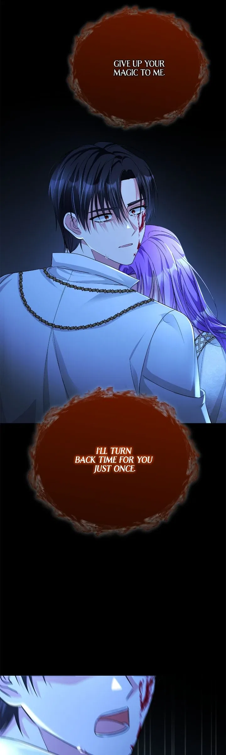 The Ugly Lady’s Secret Pouch Chapter 60 – Page 14