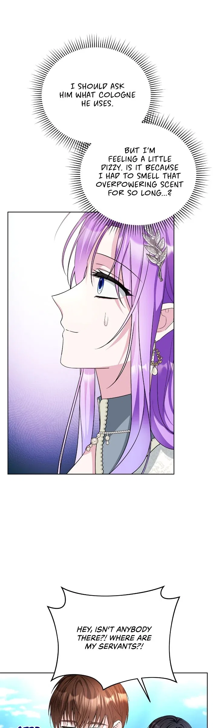 The Ugly Lady’s Secret Pouch Chapter 60 – Page 40