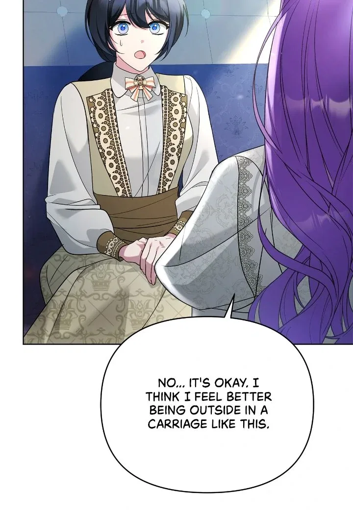 The Ugly Lady’s Secret Pouch Chapter 59 – Page 17