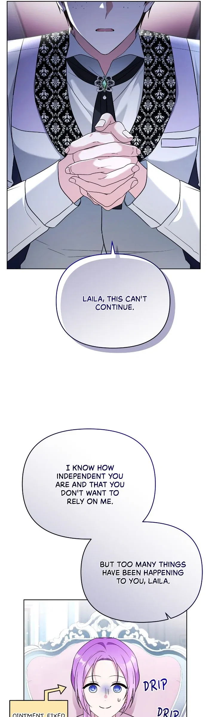 The Ugly Lady’s Secret Pouch Chapter 59 – Page 19