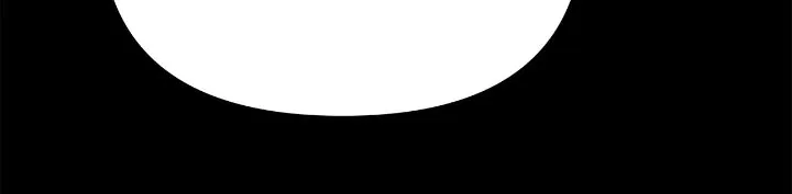 The Ugly Lady’s Secret Pouch Chapter 59 – Page 34