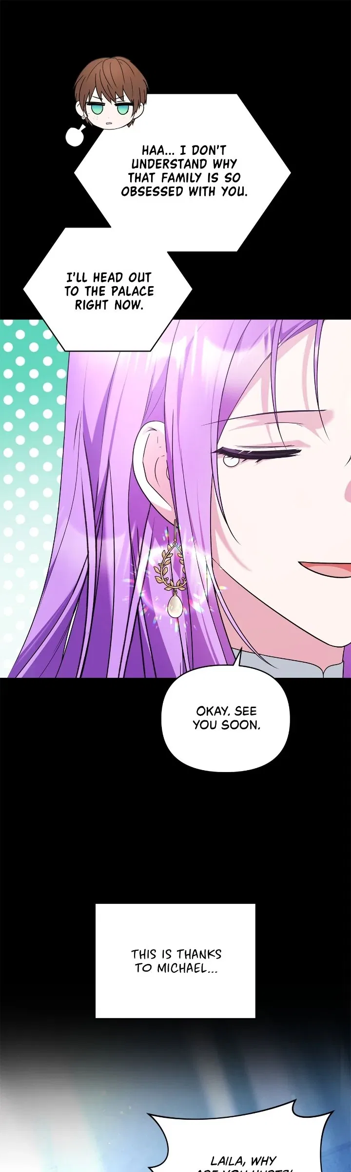 The Ugly Lady’s Secret Pouch Chapter 59 – Page 35