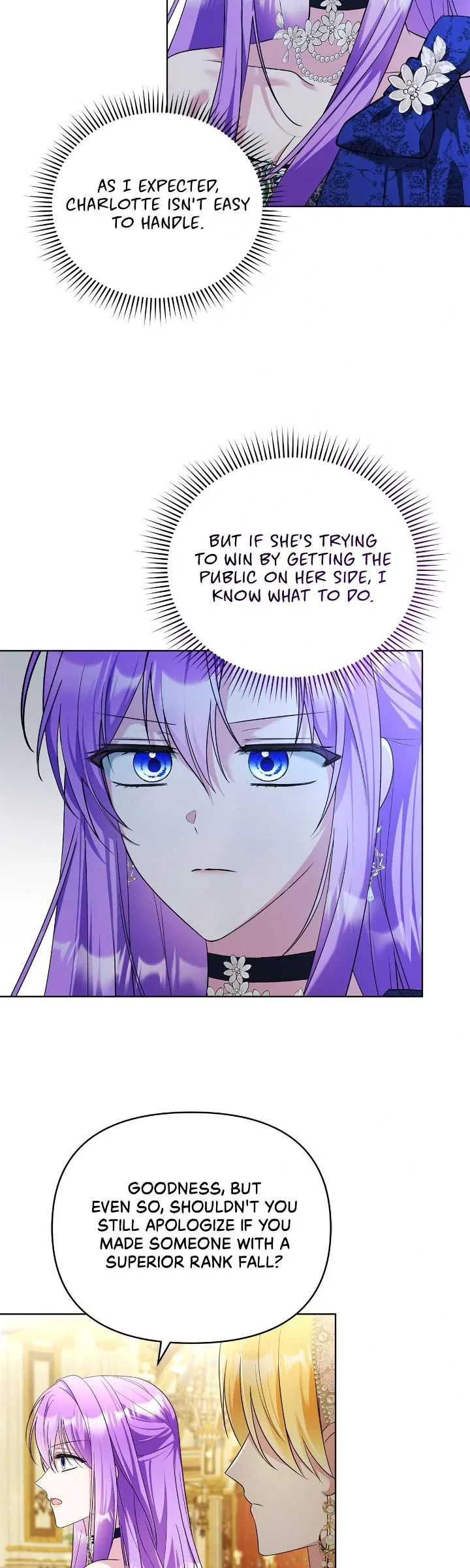The Ugly Lady’s Secret Pouch Chapter 56 – Page 19
