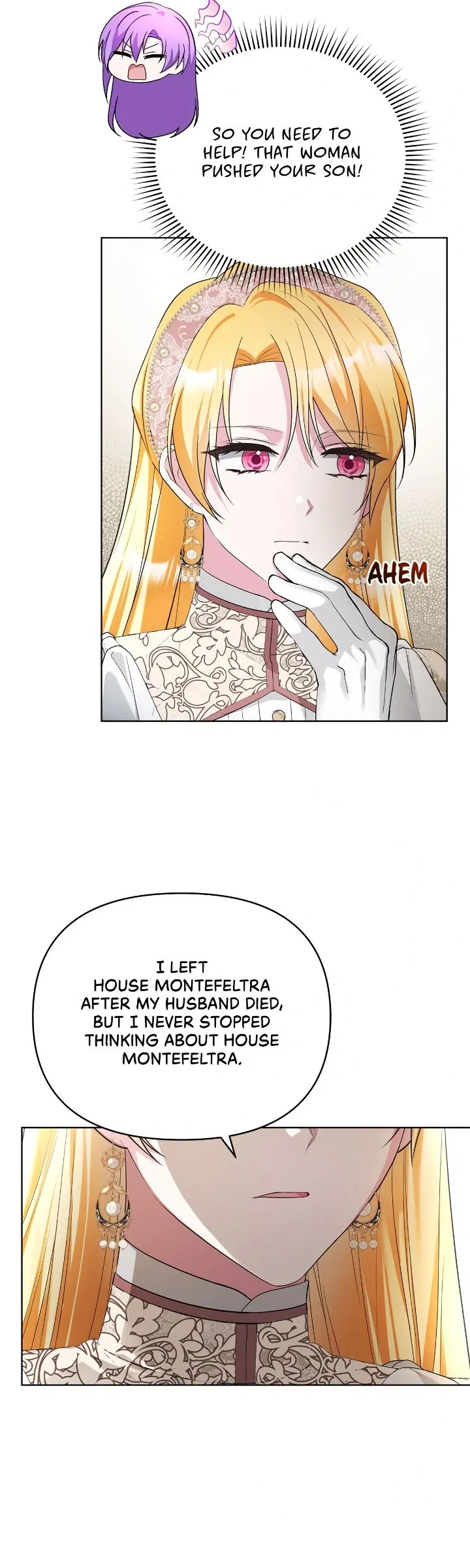 The Ugly Lady’s Secret Pouch Chapter 56 – Page 24
