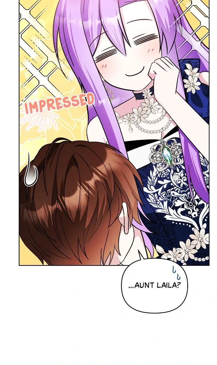 The Ugly Lady’s Secret Pouch Chapter 55 – Page 13