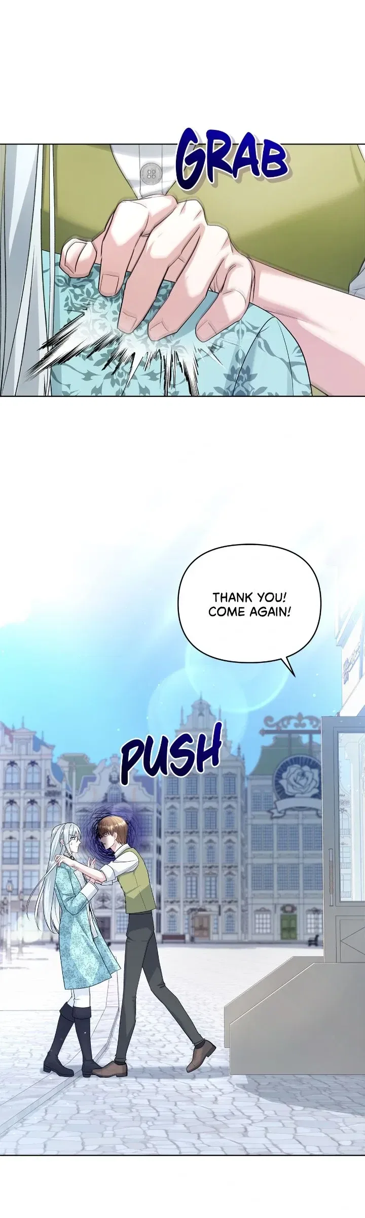 The Ugly Lady’s Secret Pouch Chapter 52 – Page 16