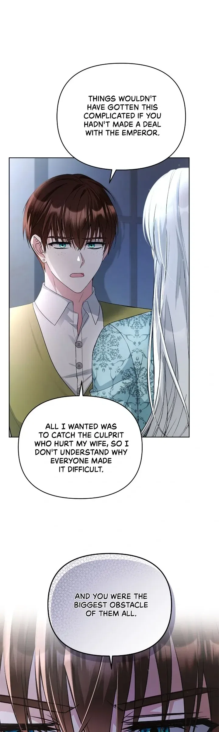 The Ugly Lady’s Secret Pouch Chapter 52 – Page 21