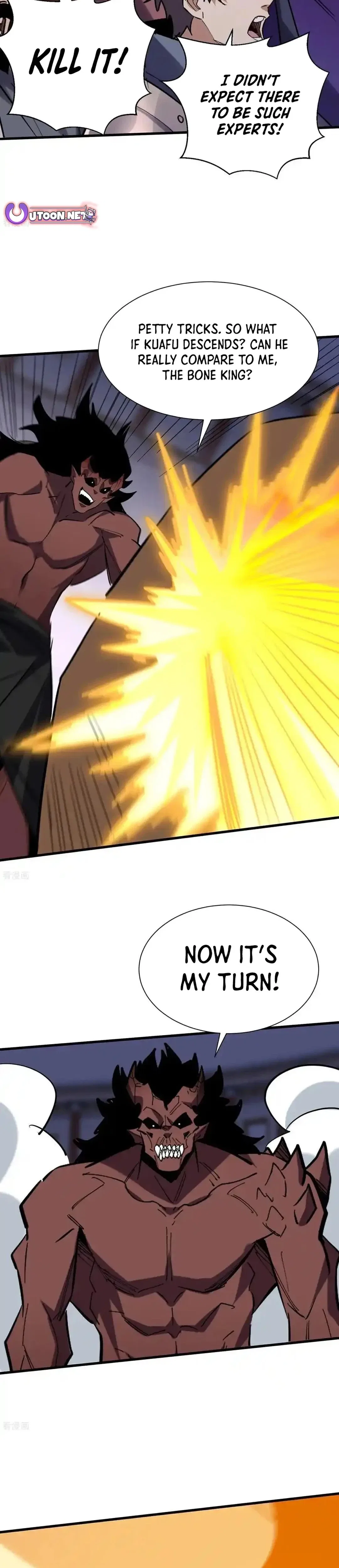 Upgrade From Wild Monsters Chapter 99 – Page 2