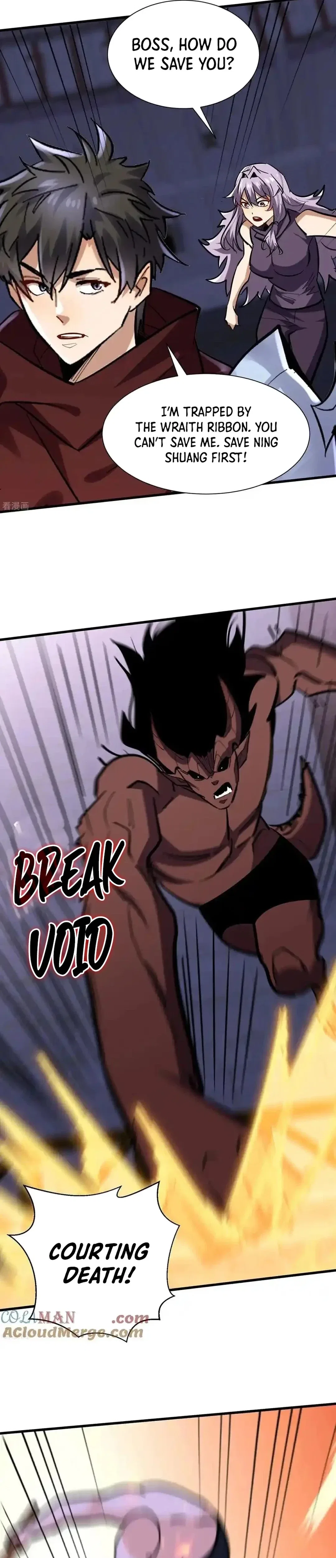 Upgrade From Wild Monsters Chapter 99 – Page 4