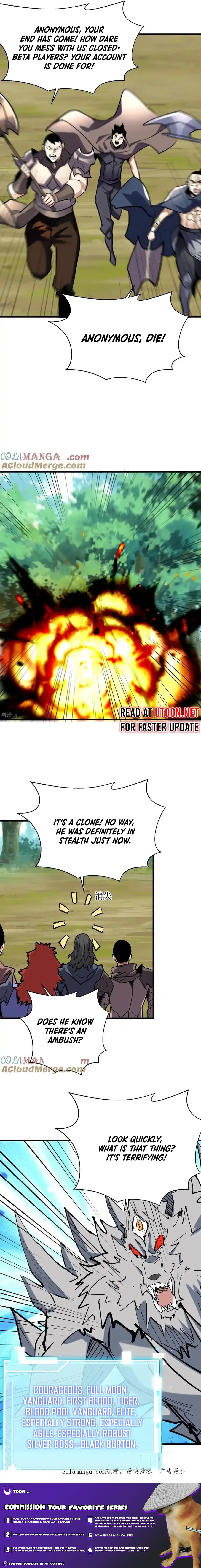 Upgrade From Wild Monsters Chapter 79 – Page 5