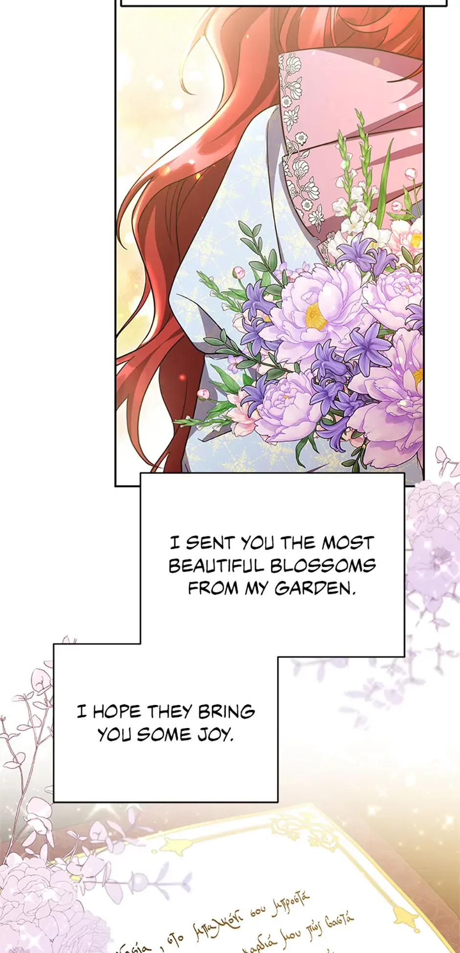 While You’re In Love Chapter 70 – Page 75