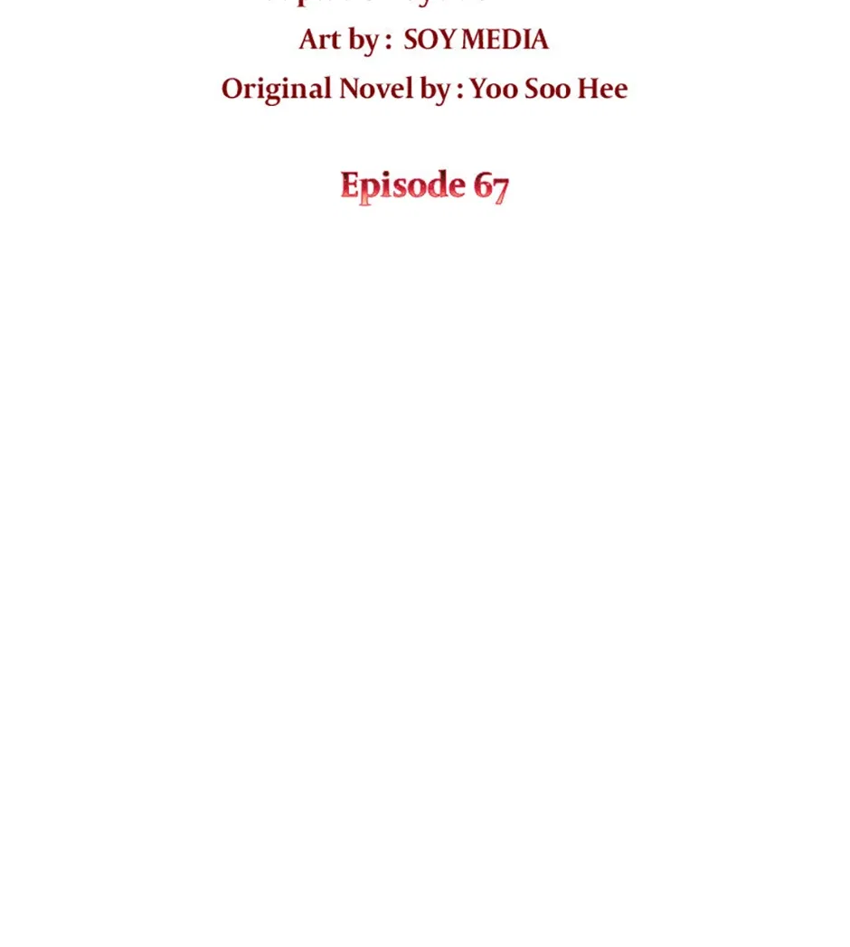 While You’re In Love Chapter 67 – Page 2