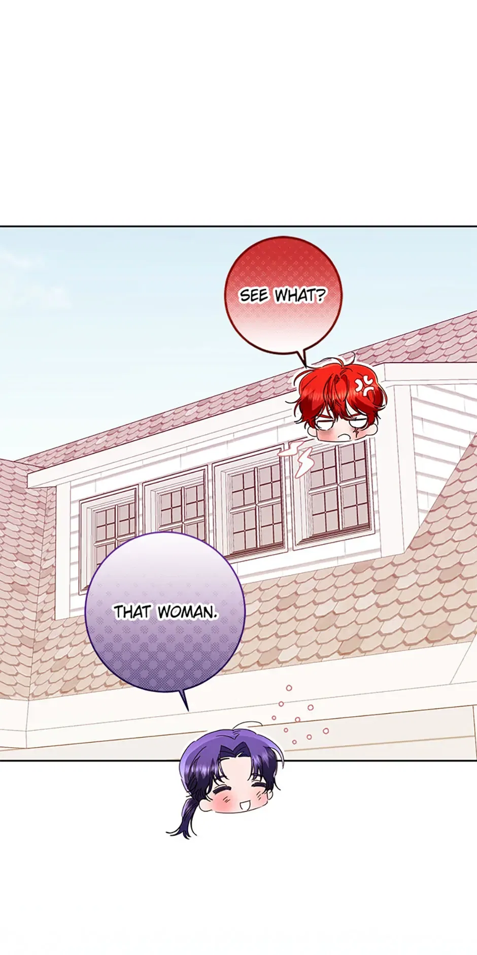 I’m Sorry for Being an Unqualified Empress Chapter 80 – Page 6