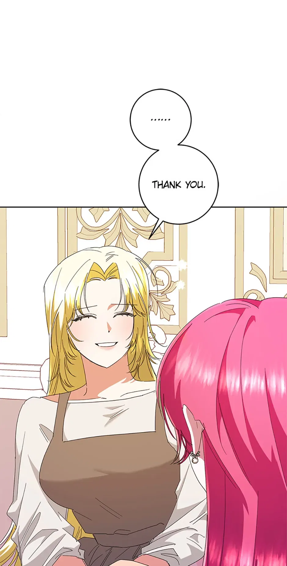 I’m Sorry for Being an Unqualified Empress Chapter 80 – Page 11