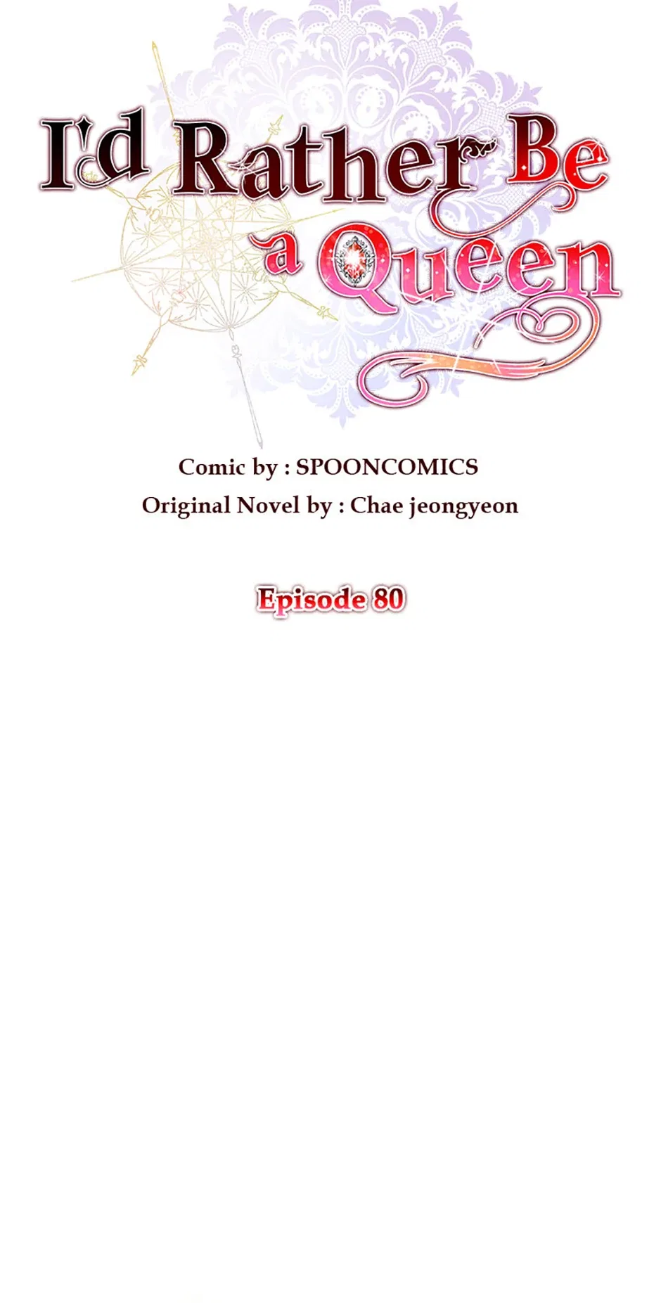 I’m Sorry for Being an Unqualified Empress Chapter 80 – Page 13
