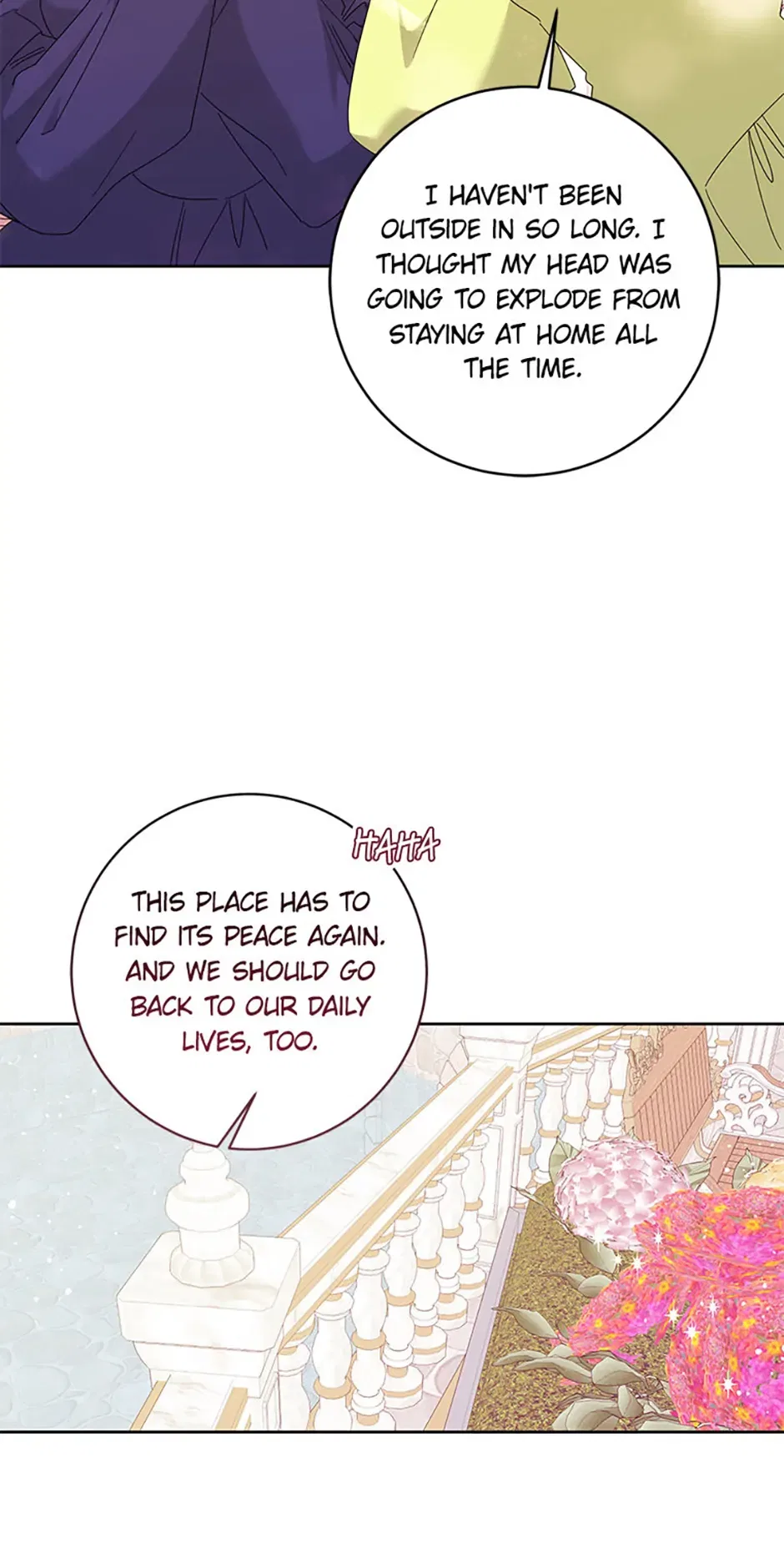 I’m Sorry for Being an Unqualified Empress Chapter 80 – Page 16