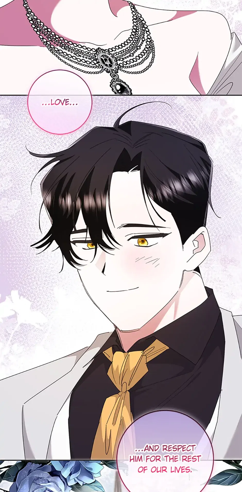 I’m Sorry for Being an Unqualified Empress Chapter 80 – Page 75