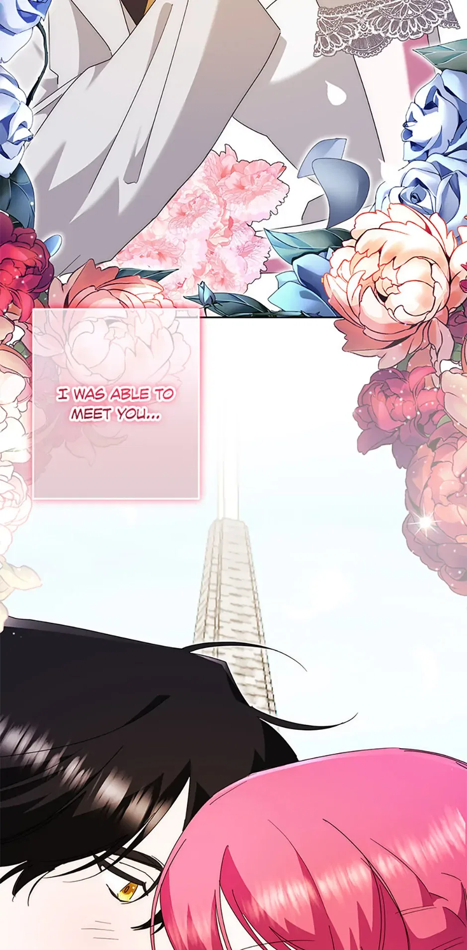 I’m Sorry for Being an Unqualified Empress Chapter 80 – Page 77