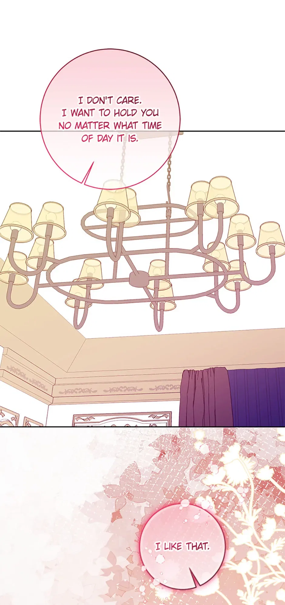 I’m Sorry for Being an Unqualified Empress Chapter 79 – Page 9