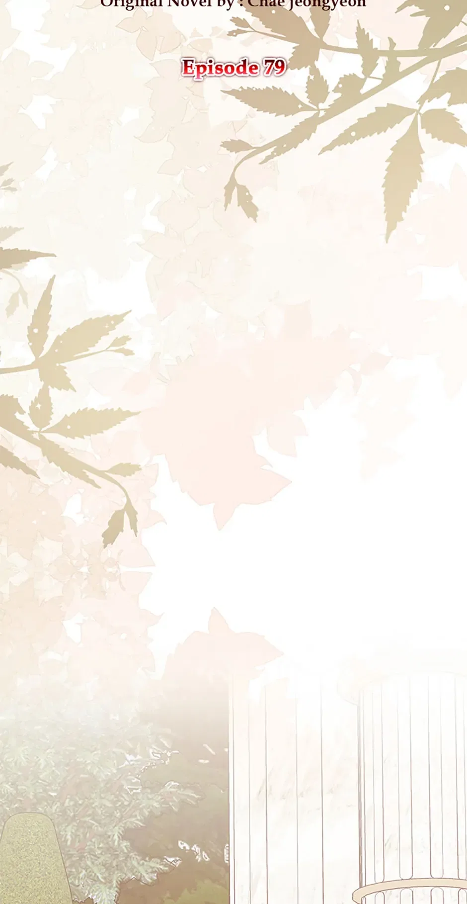 I’m Sorry for Being an Unqualified Empress Chapter 79 – Page 13