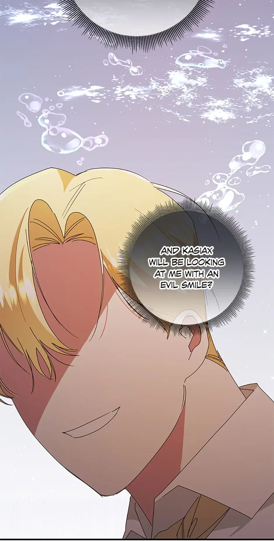 I’m Sorry for Being an Unqualified Empress Chapter 79 – Page 37