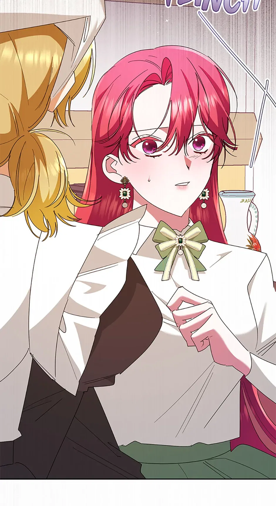 I’m Sorry for Being an Unqualified Empress Chapter 79 – Page 39
