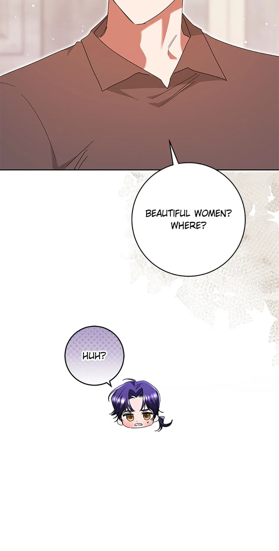 I’m Sorry for Being an Unqualified Empress Chapter 79 – Page 59