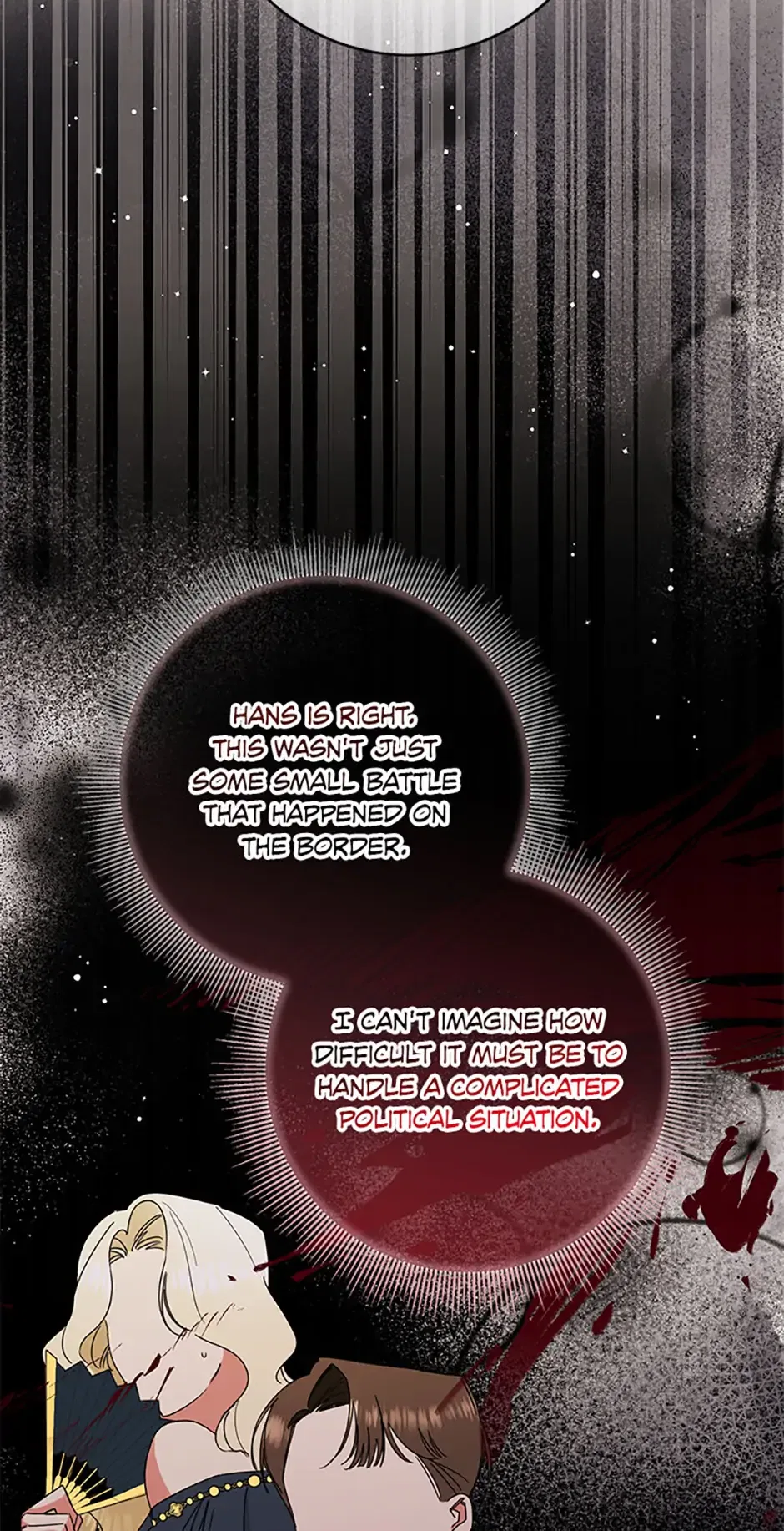 I’m Sorry for Being an Unqualified Empress Chapter 78 – Page 5