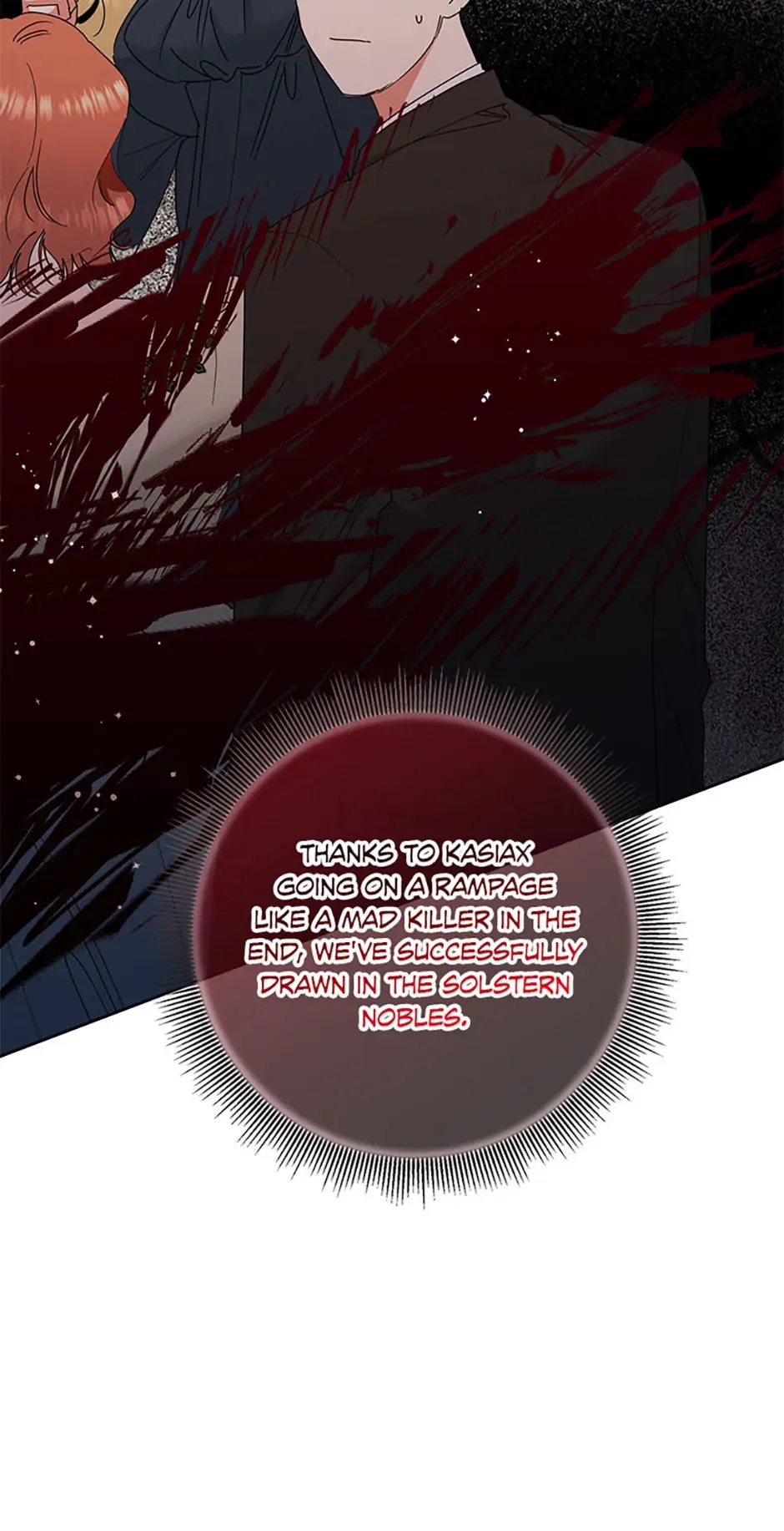 I’m Sorry for Being an Unqualified Empress Chapter 78 – Page 6