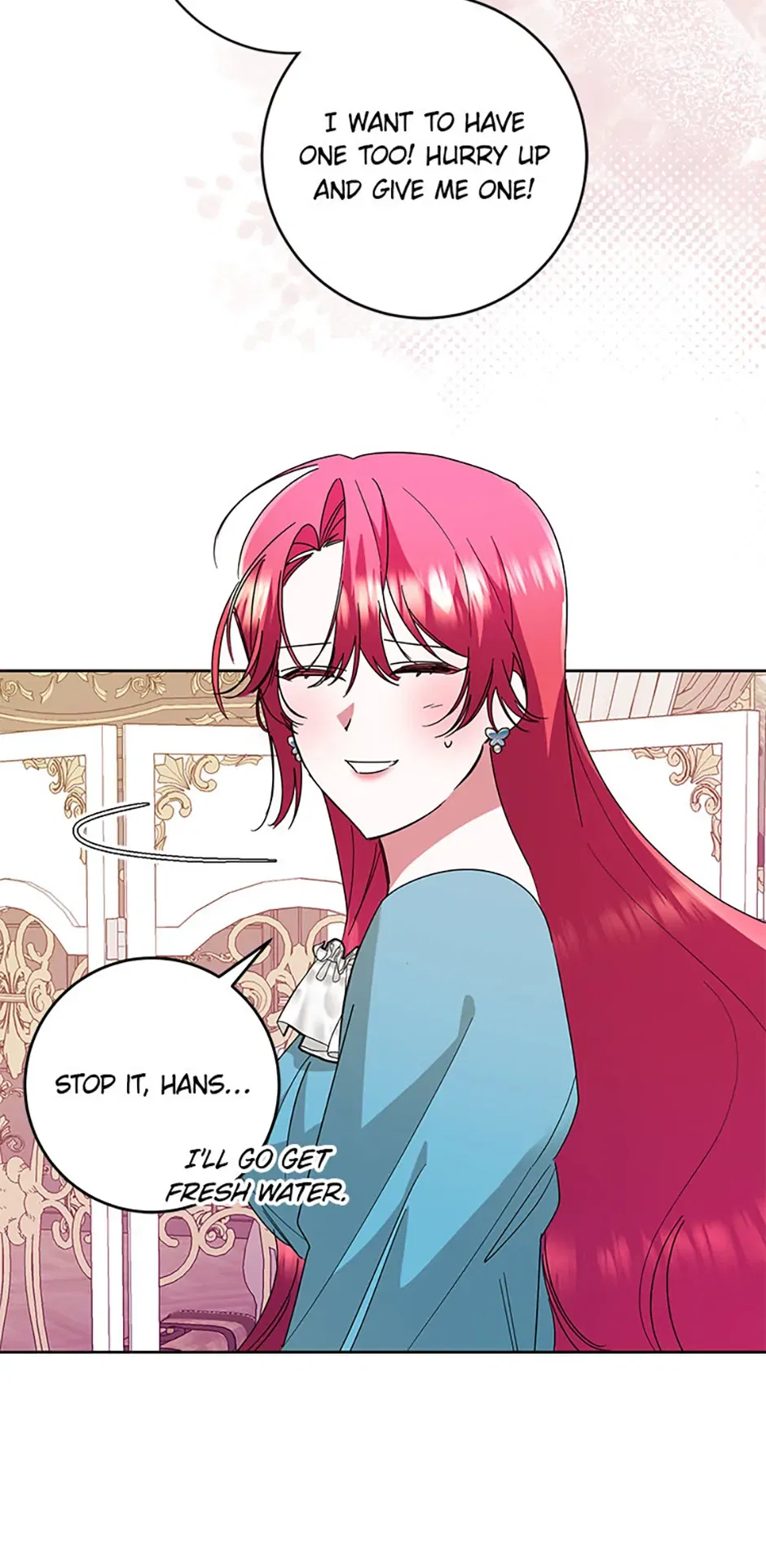 I’m Sorry for Being an Unqualified Empress Chapter 78 – Page 17