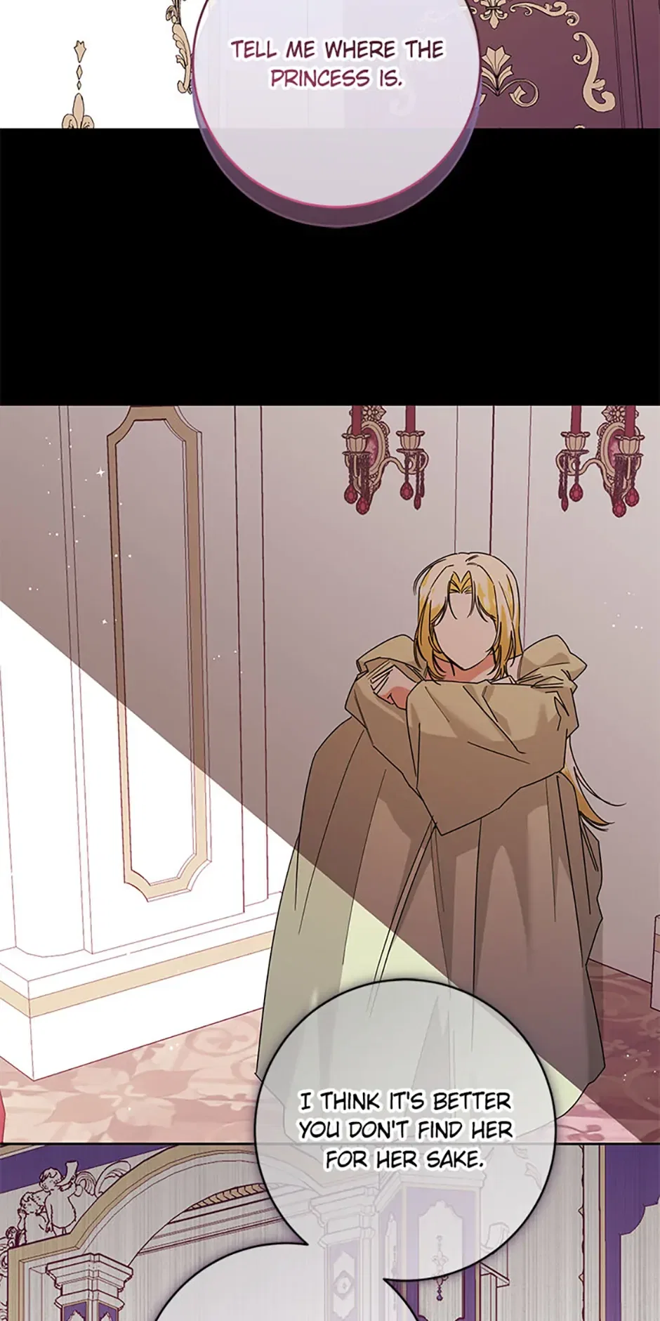 I’m Sorry for Being an Unqualified Empress Chapter 78 – Page 27
