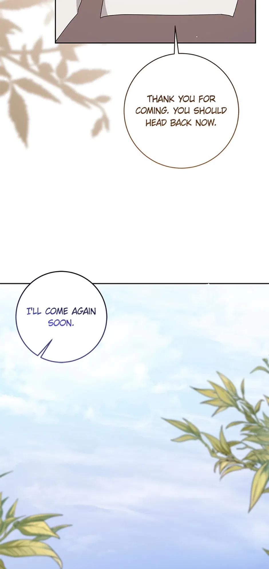 I’m Sorry for Being an Unqualified Empress Chapter 78 – Page 57