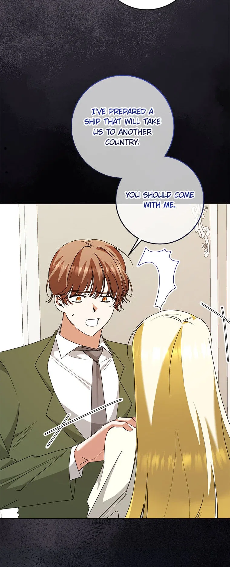 I’m Sorry for Being an Unqualified Empress Chapter 77 – Page 11