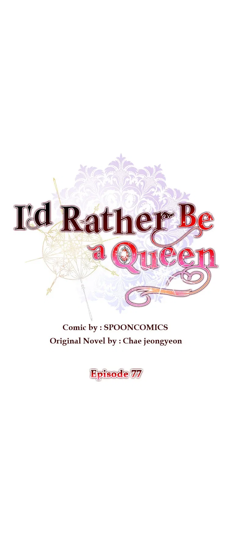 I’m Sorry for Being an Unqualified Empress Chapter 77 – Page 28